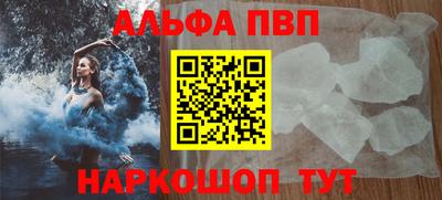mix Можайск