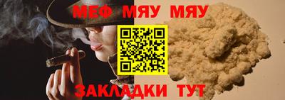 mix Можайск