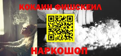 mix Можайск