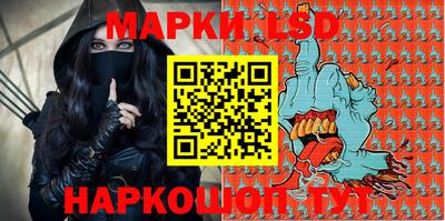 мефедрон мука Моздок