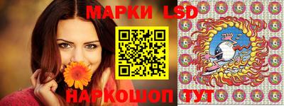 мефедрон мука Моздок