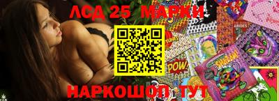 мефедрон мука Моздок