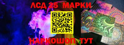 мефедрон мука Моздок
