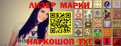 крисы Можга