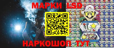 mix Можайск