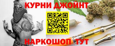 mix Можайск