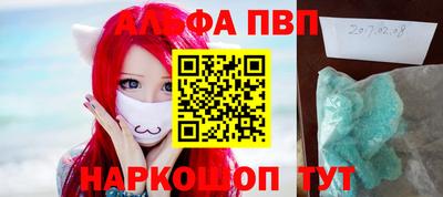 крисы Можга