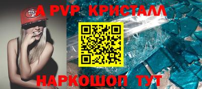 mix Можайск