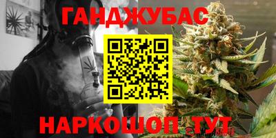 mix Можайск