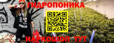 мефедрон мука Моздок