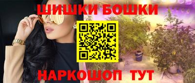мефедрон мука Моздок