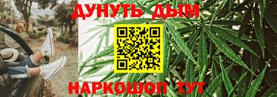 мефедрон мука Моздок