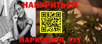 мефедрон мука Моздок