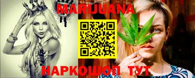 mix Можайск