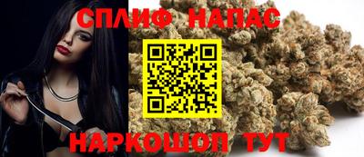 мефедрон мука Моздок