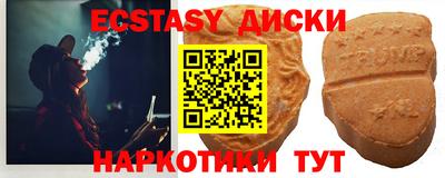 кокс Мариинск