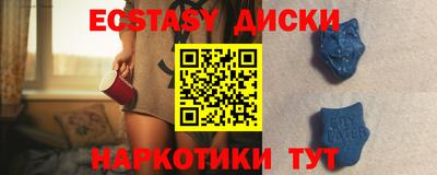 mix Можайск