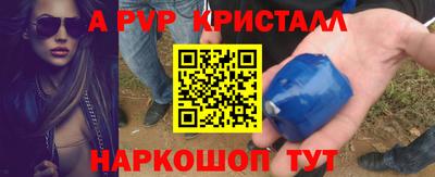 mix Можайск