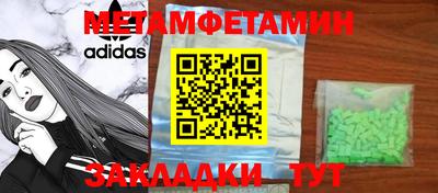 mix Можайск