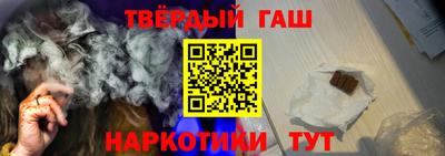 мефедрон мука Моздок