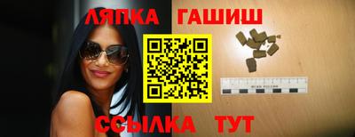 mix Можайск
