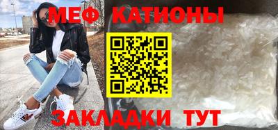 mix Можайск
