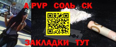 мефедрон мука Моздок